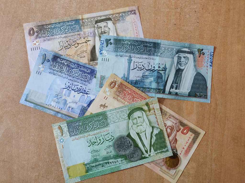 Jordanian Dinar Bills