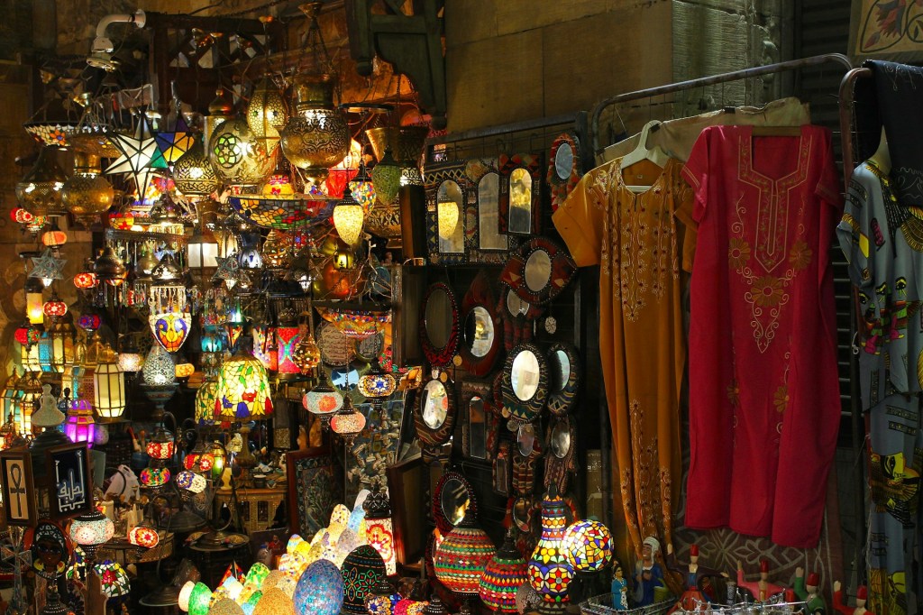 Bazar Islamic Cairo
