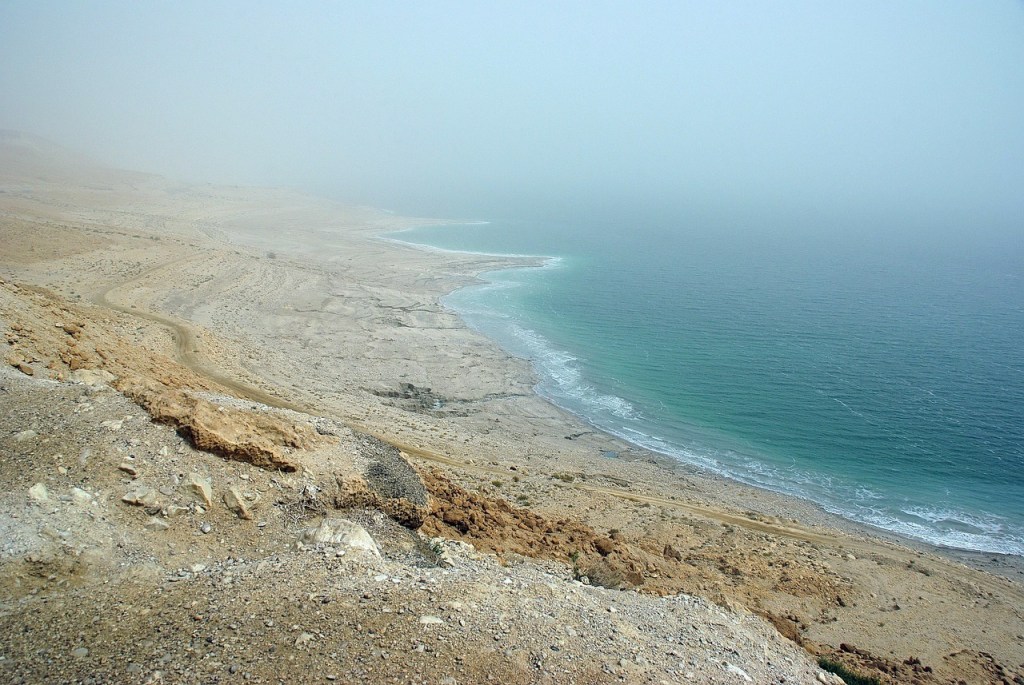 Dead Sea Public Beach