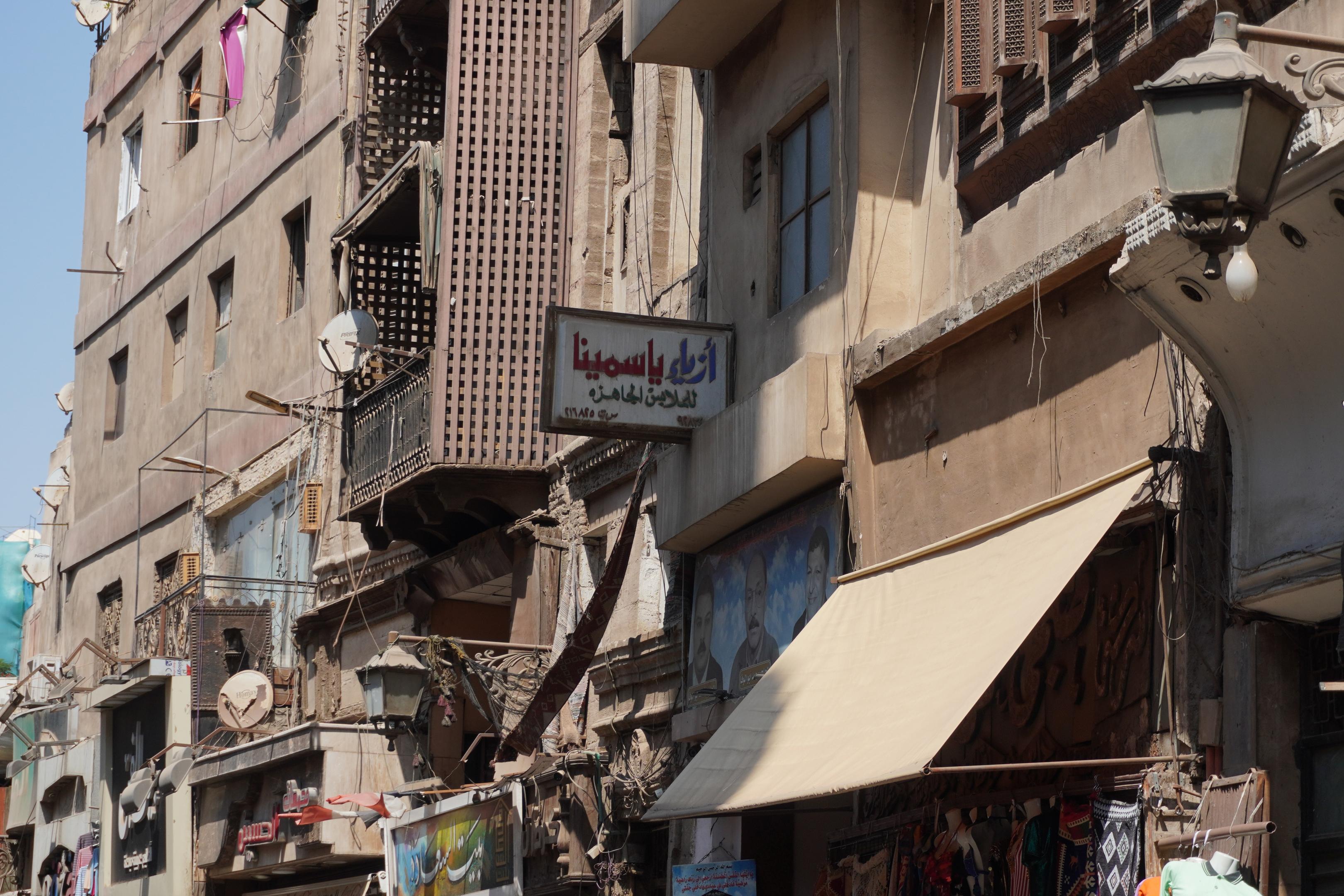 An Alternative Cairo Souvenir Shopping Guide 